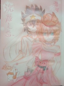 2021不良正能量免费网站