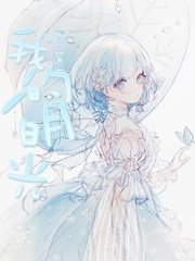 大象影视传媒ceo